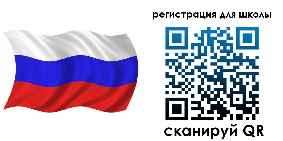 прописка для военкомата в Зеленогорске